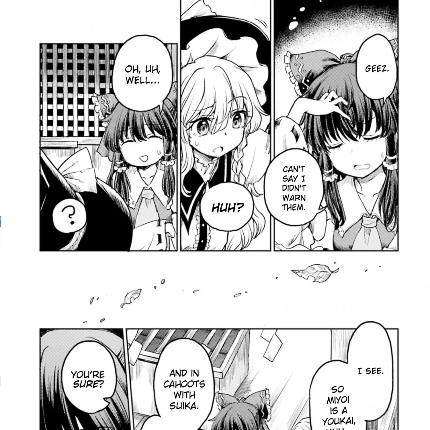 Touhou Suichouka ~ Lotus Eater-tachi no Suisei Chapter 35 page 5 - 