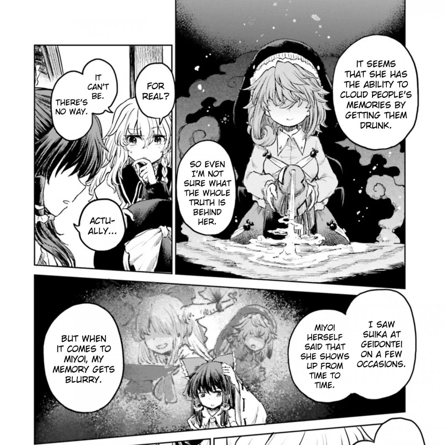 Touhou Suichouka ~ Lotus Eater-tachi no Suisei Chapter 35 page 7 - 