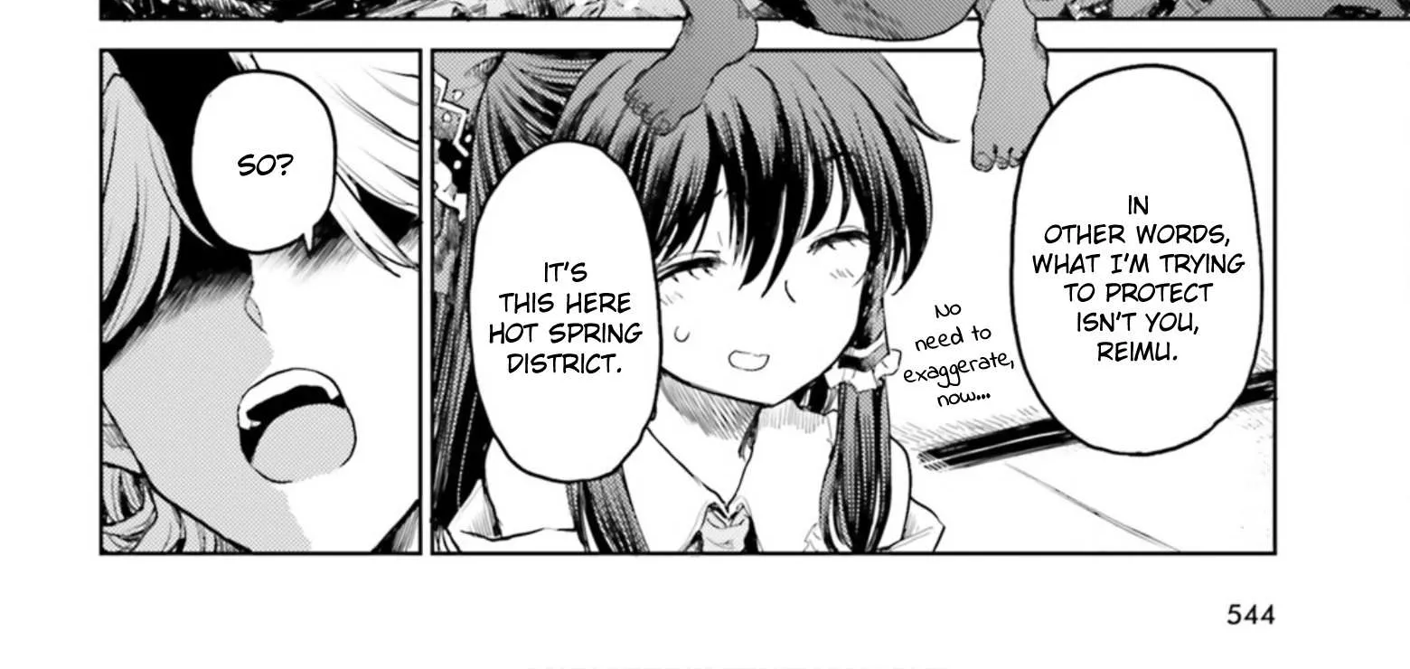 Touhou Suichouka ~ Lotus Eater-tachi no Suisei Chapter 36 page 16 - 