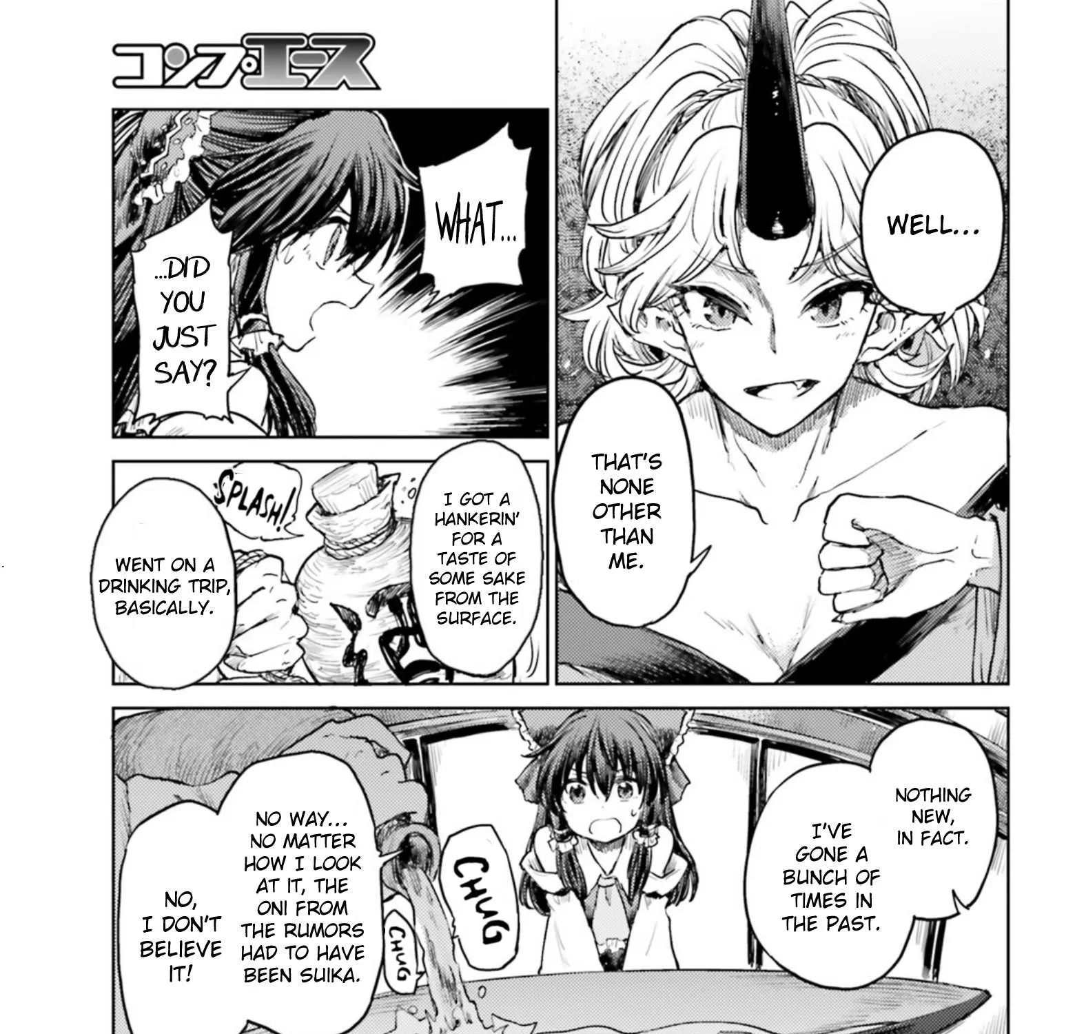 Touhou Suichouka ~ Lotus Eater-tachi no Suisei Chapter 36 page 21 - 