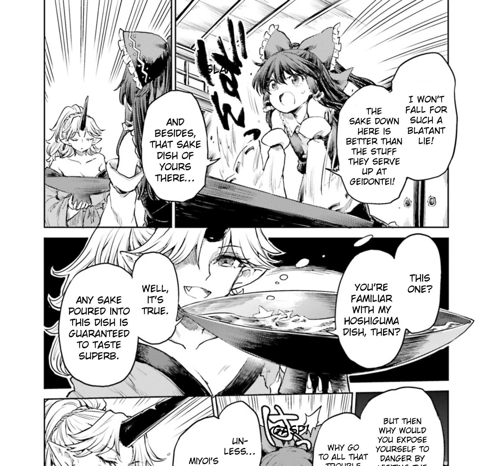 Touhou Suichouka ~ Lotus Eater-tachi no Suisei Chapter 36 page 23 - 