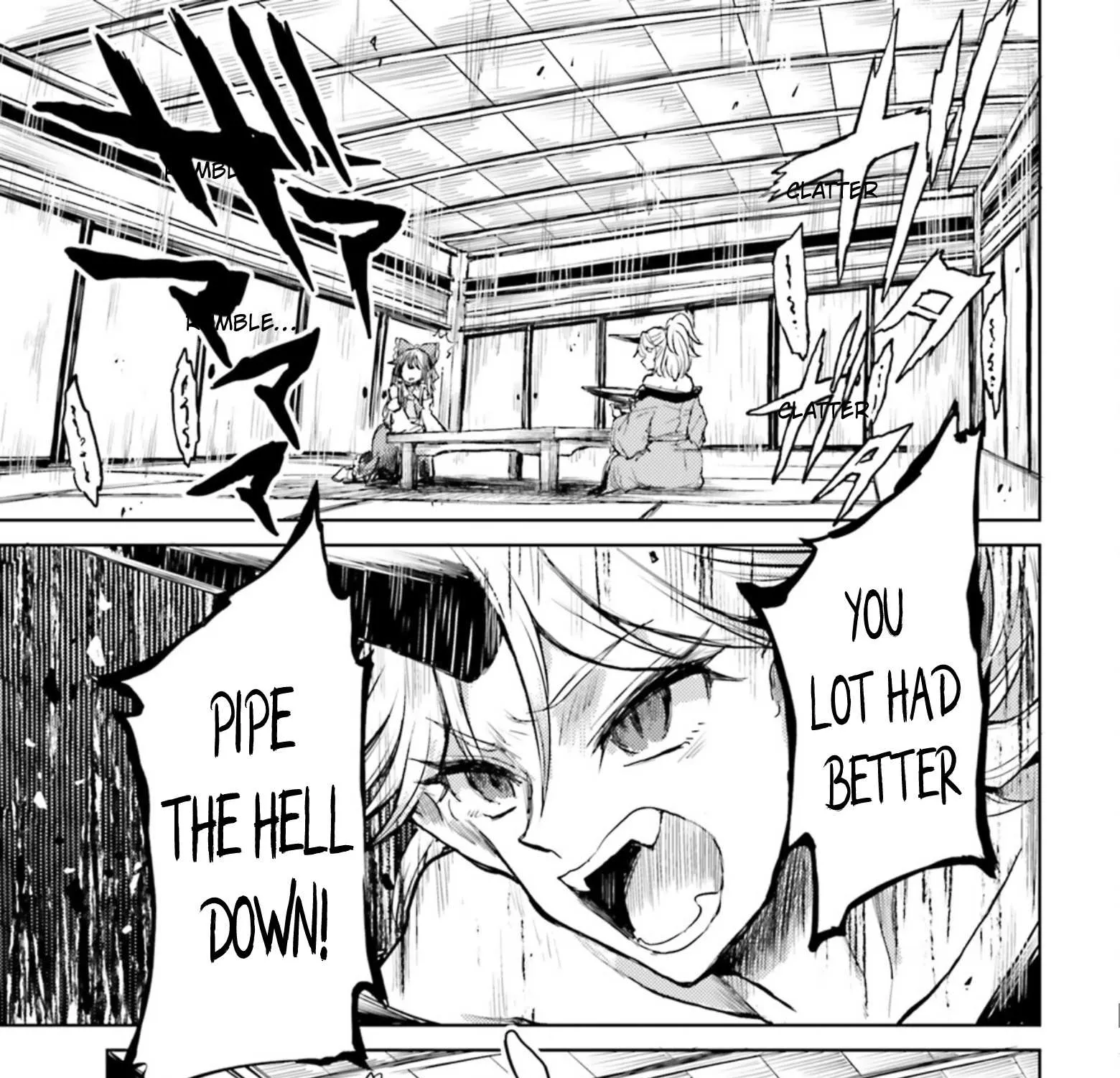 Touhou Suichouka ~ Lotus Eater-tachi no Suisei Chapter 36 page 25 - 
