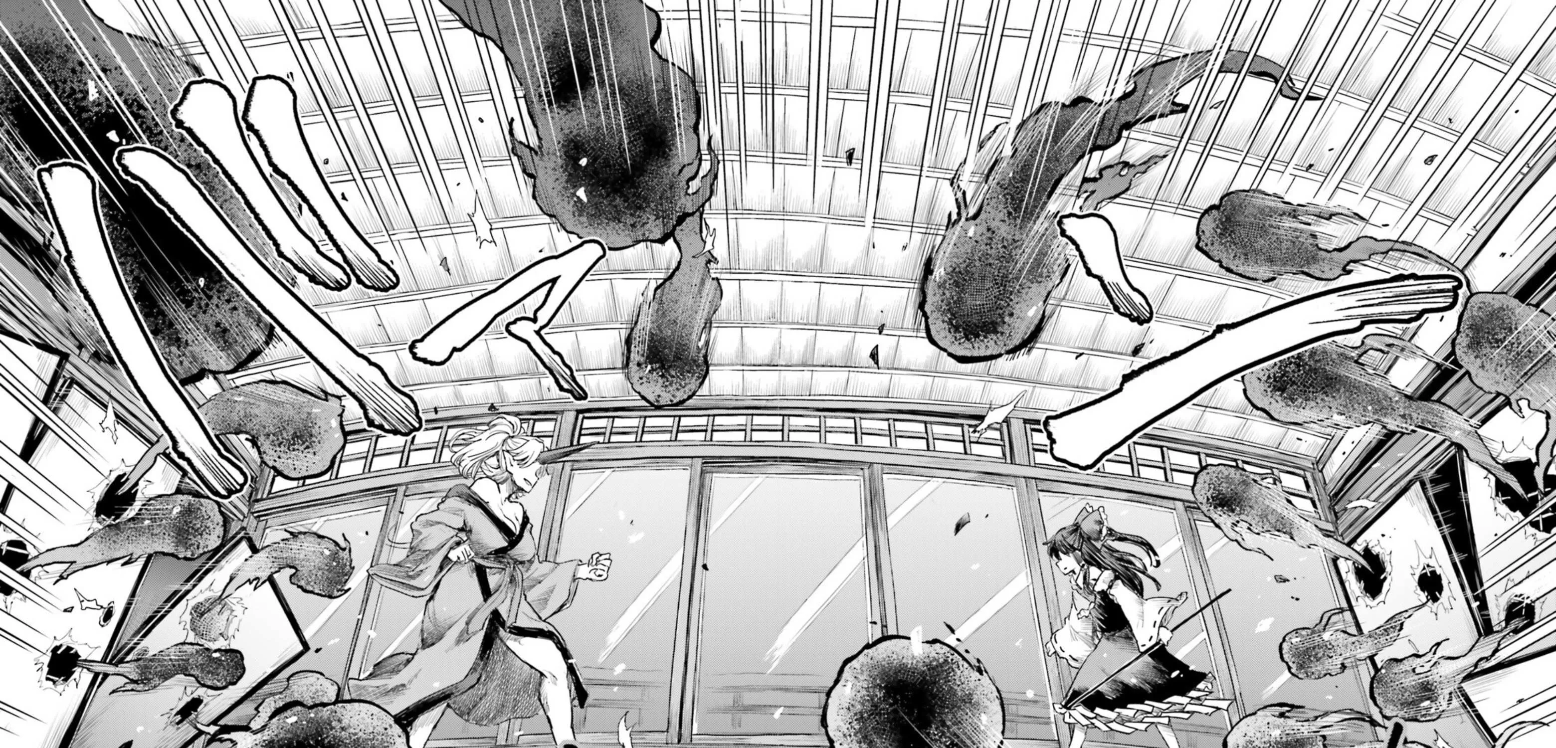 Touhou Suichouka ~ Lotus Eater-tachi no Suisei Chapter 36 page 31 - 