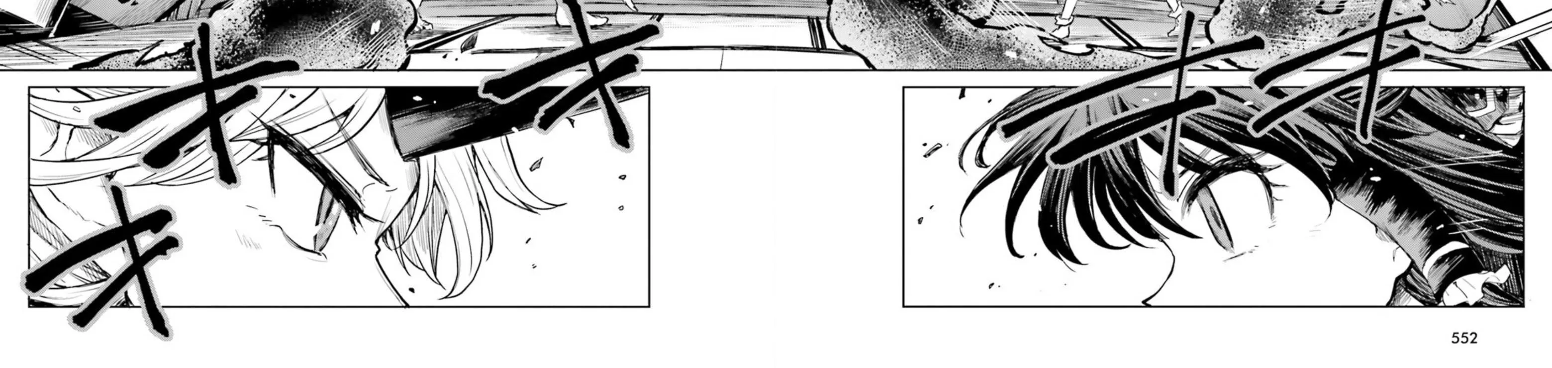 Touhou Suichouka ~ Lotus Eater-tachi no Suisei Chapter 36 page 32 - 