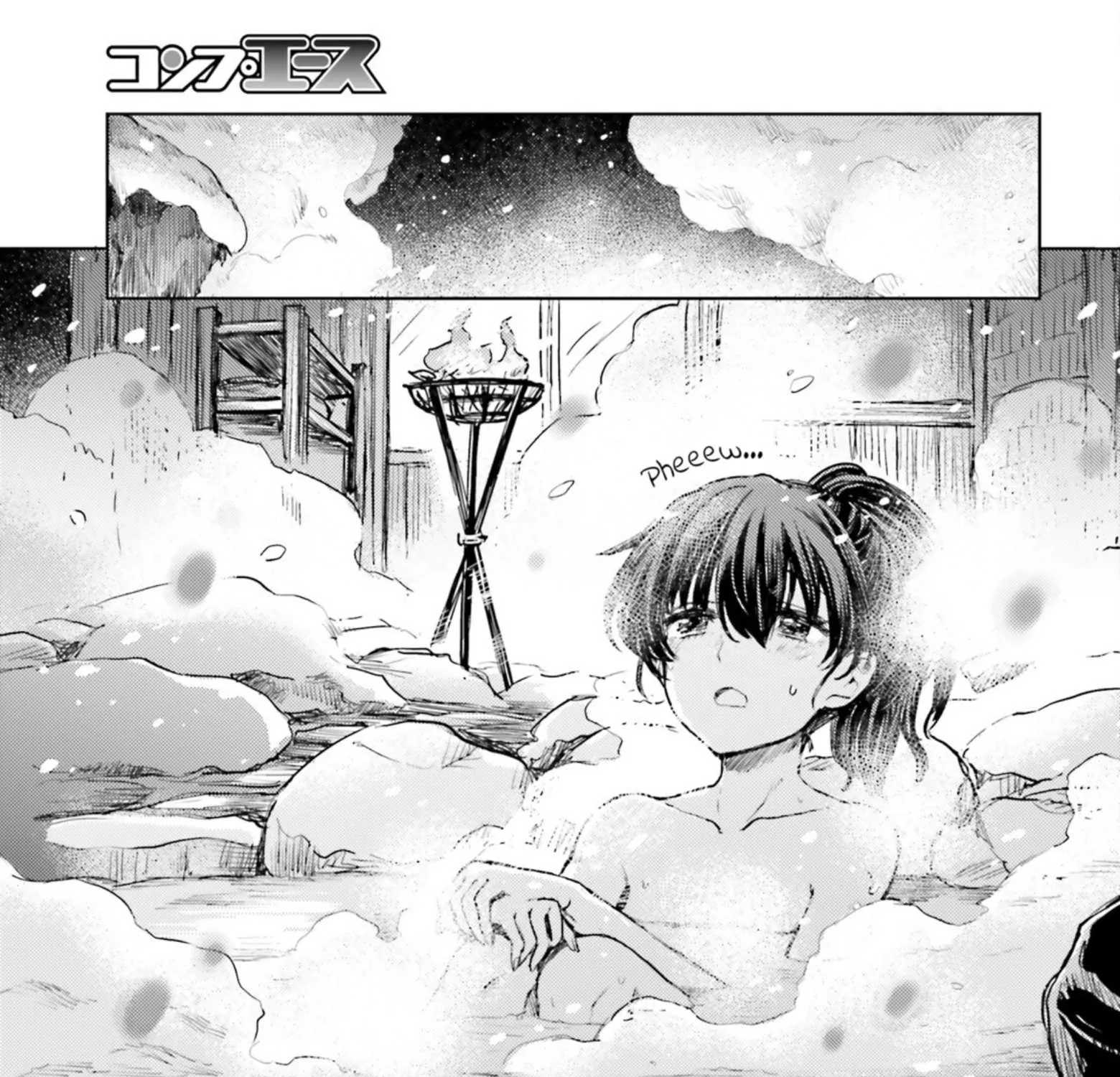 Touhou Suichouka ~ Lotus Eater-tachi no Suisei Chapter 36 page 5 - 
