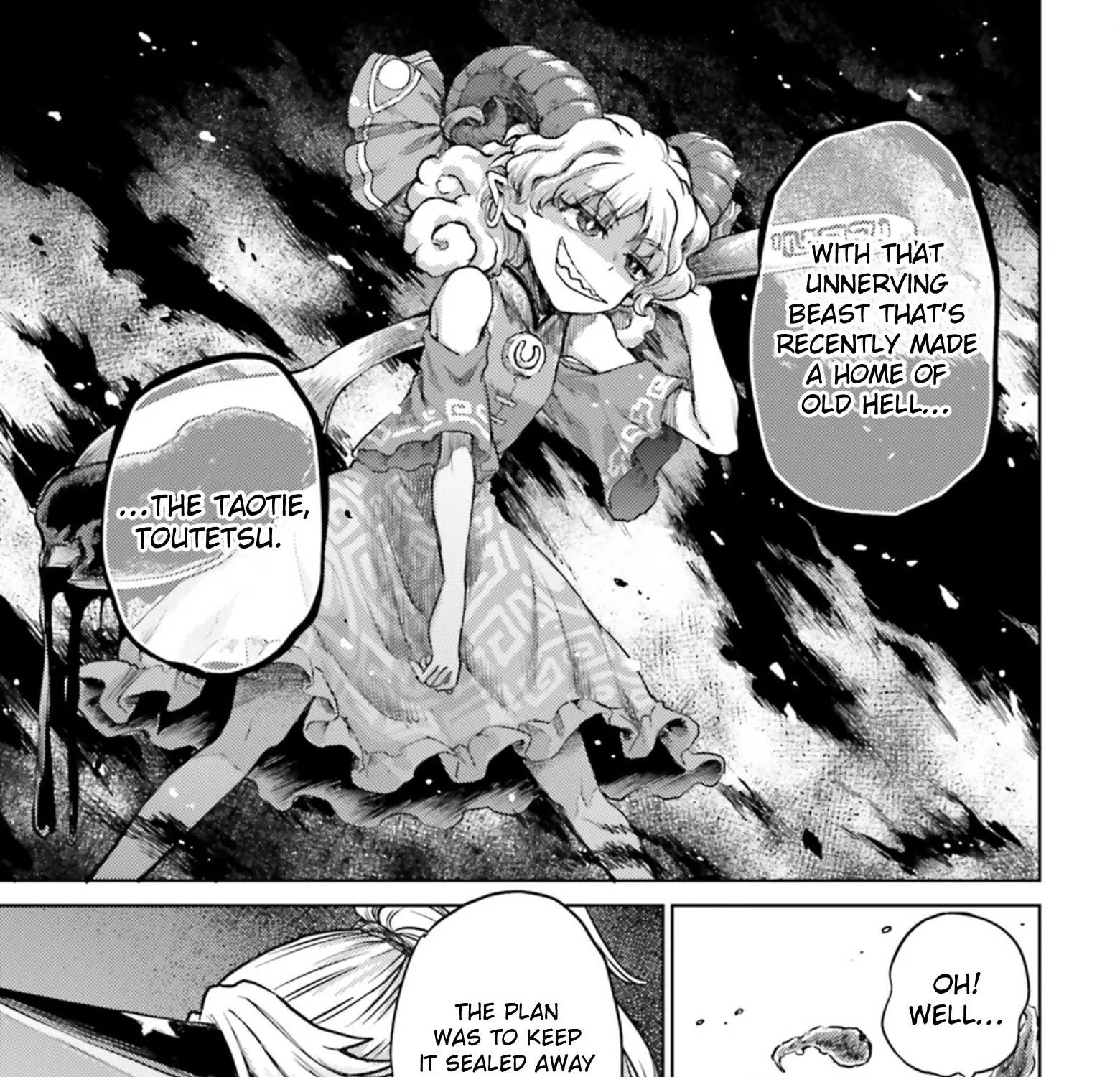 Touhou Suichouka ~ Lotus Eater-tachi no Suisei Chapter 36 page 43 - 