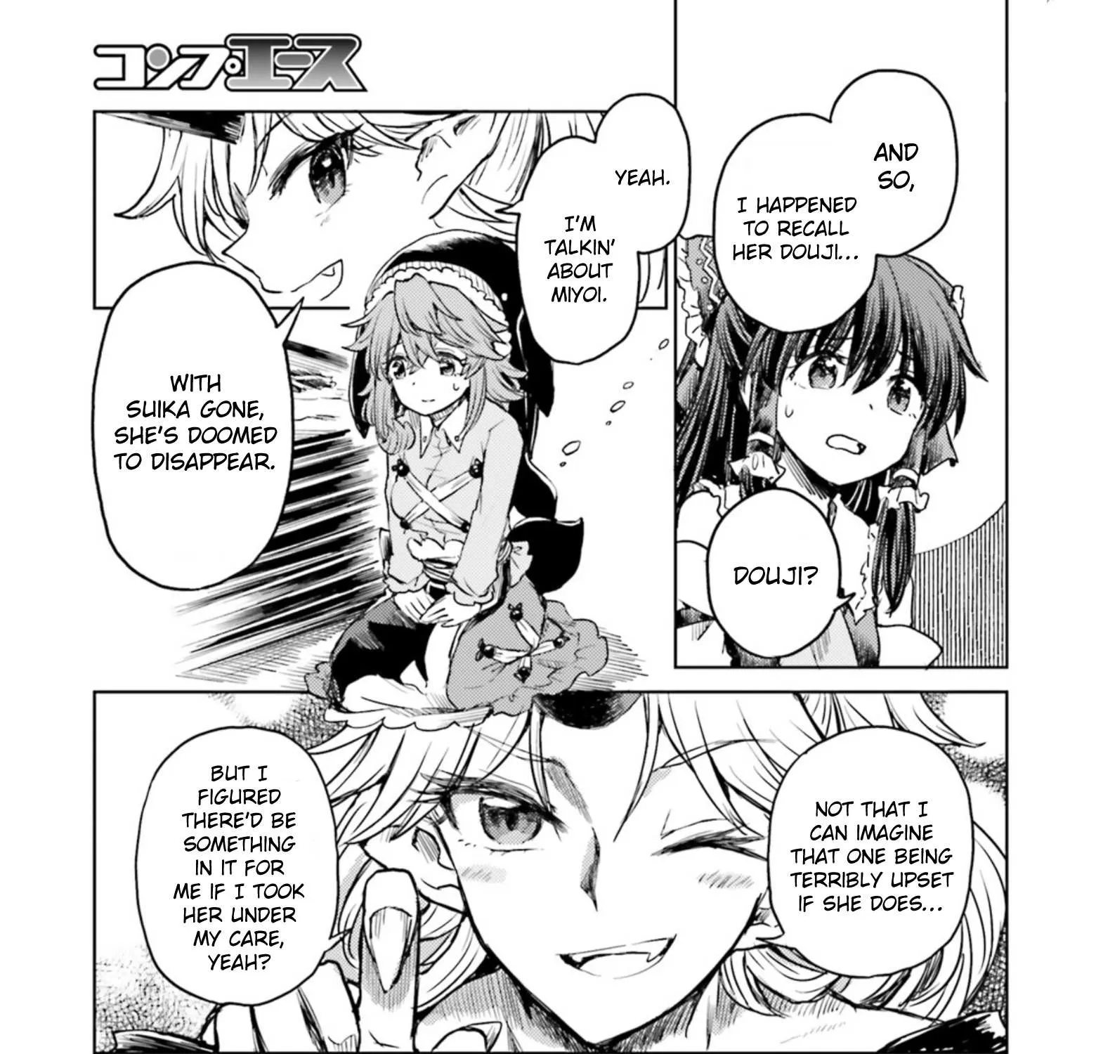 Touhou Suichouka ~ Lotus Eater-tachi no Suisei Chapter 36 page 47 - 