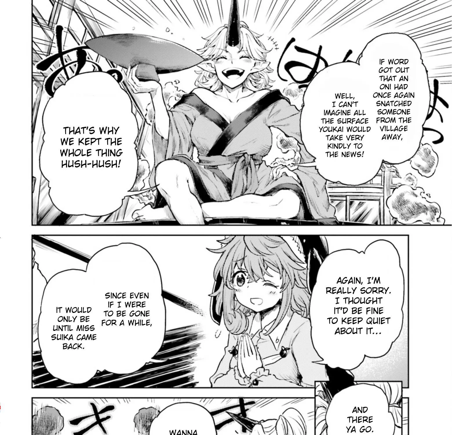 Touhou Suichouka ~ Lotus Eater-tachi no Suisei Chapter 36 page 49 - 
