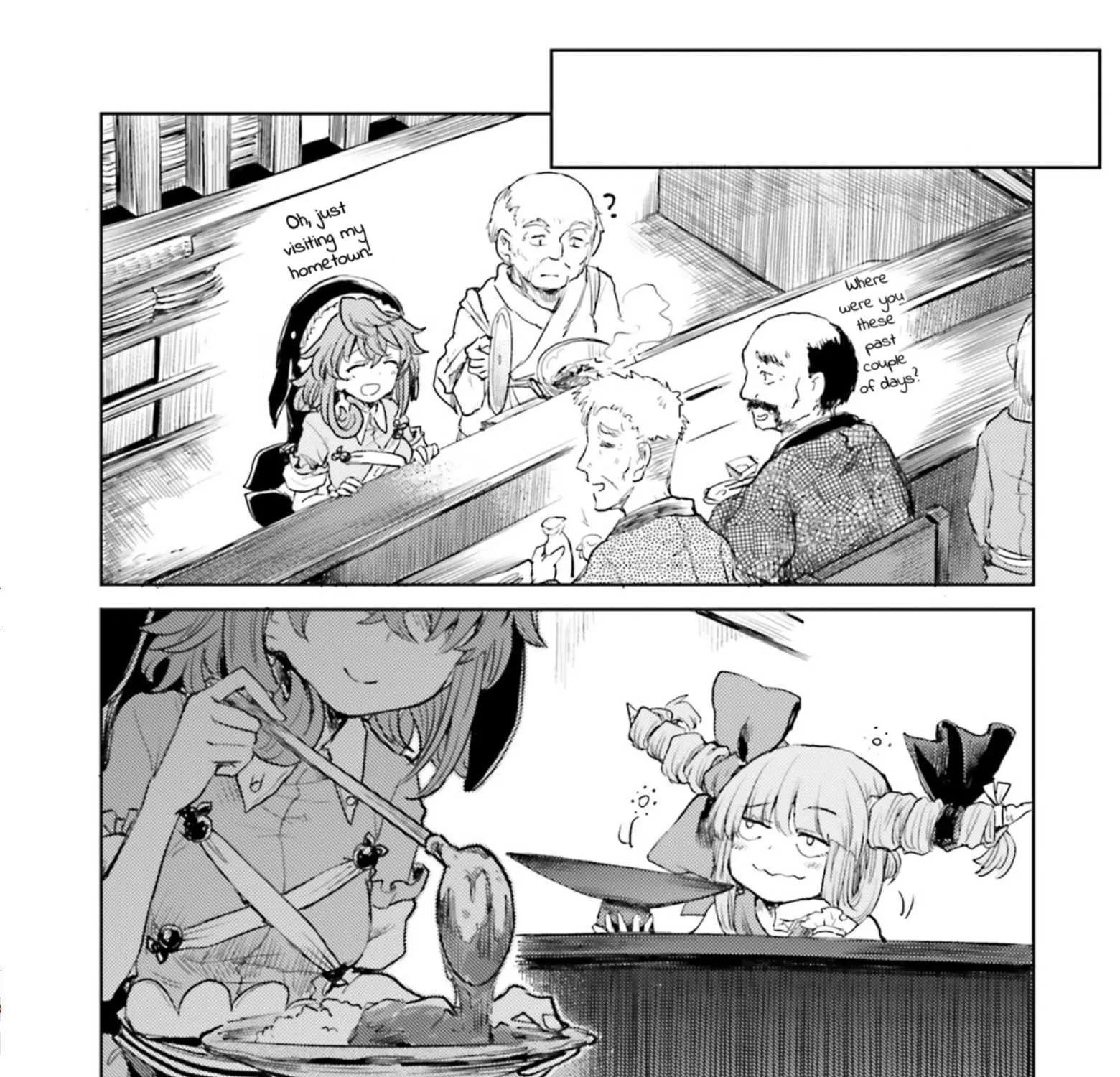 Touhou Suichouka ~ Lotus Eater-tachi no Suisei Chapter 36 page 53 - 