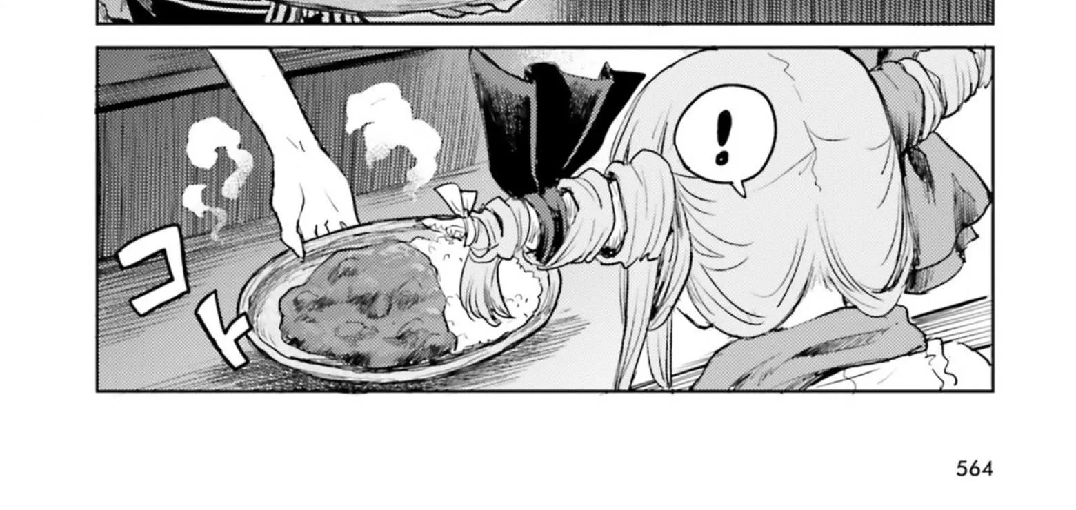 Touhou Suichouka ~ Lotus Eater-tachi no Suisei Chapter 36 page 54 - 