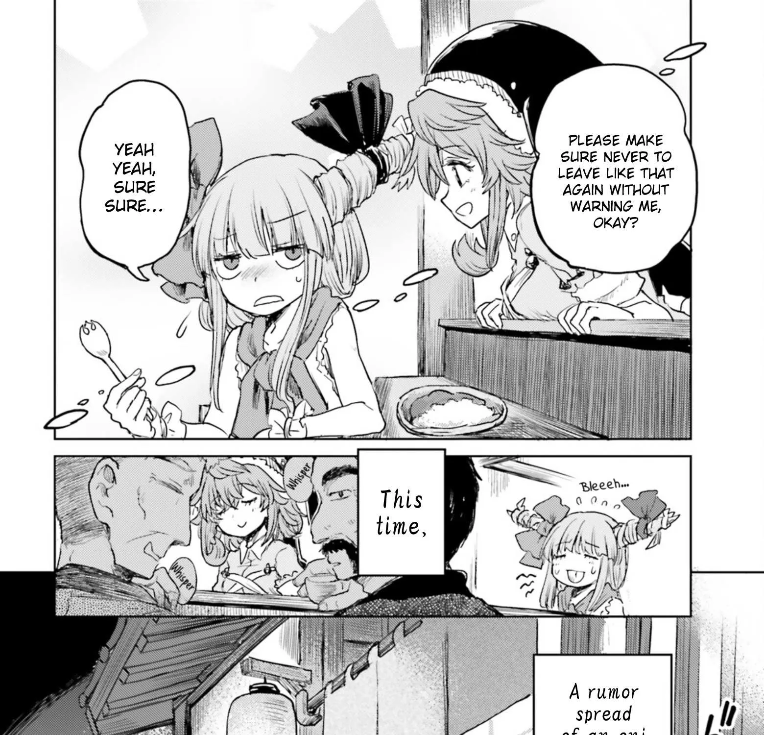 Touhou Suichouka ~ Lotus Eater-tachi no Suisei Chapter 36 page 57 - 