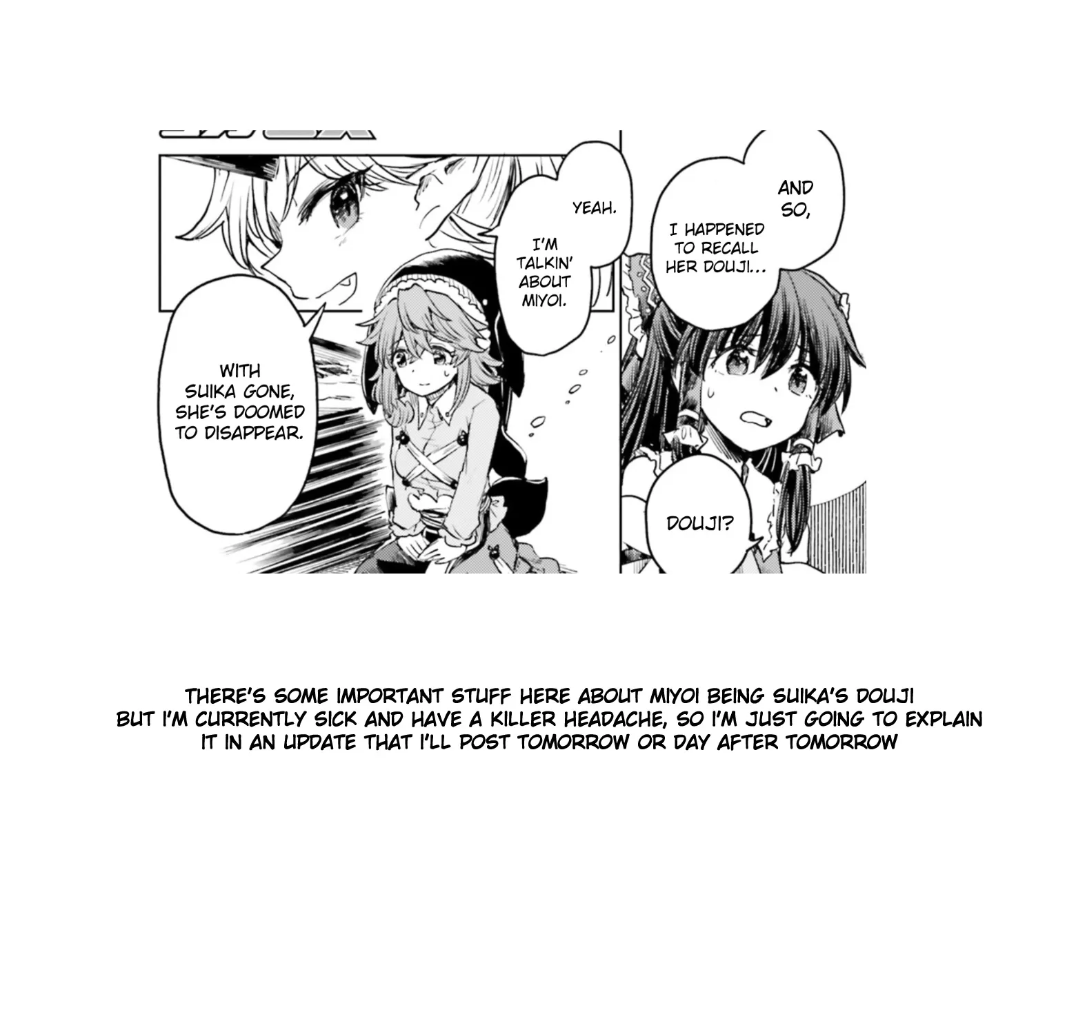 Touhou Suichouka ~ Lotus Eater-tachi no Suisei Chapter 36 page 59 - 