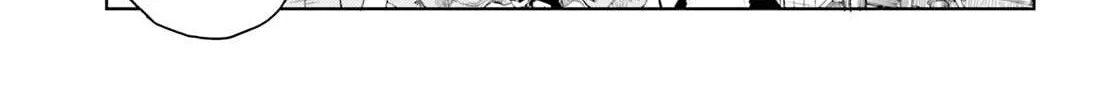 Touhou Suichouka ~ Lotus Eater-tachi no Suisei Chapter 37 page 14 - 