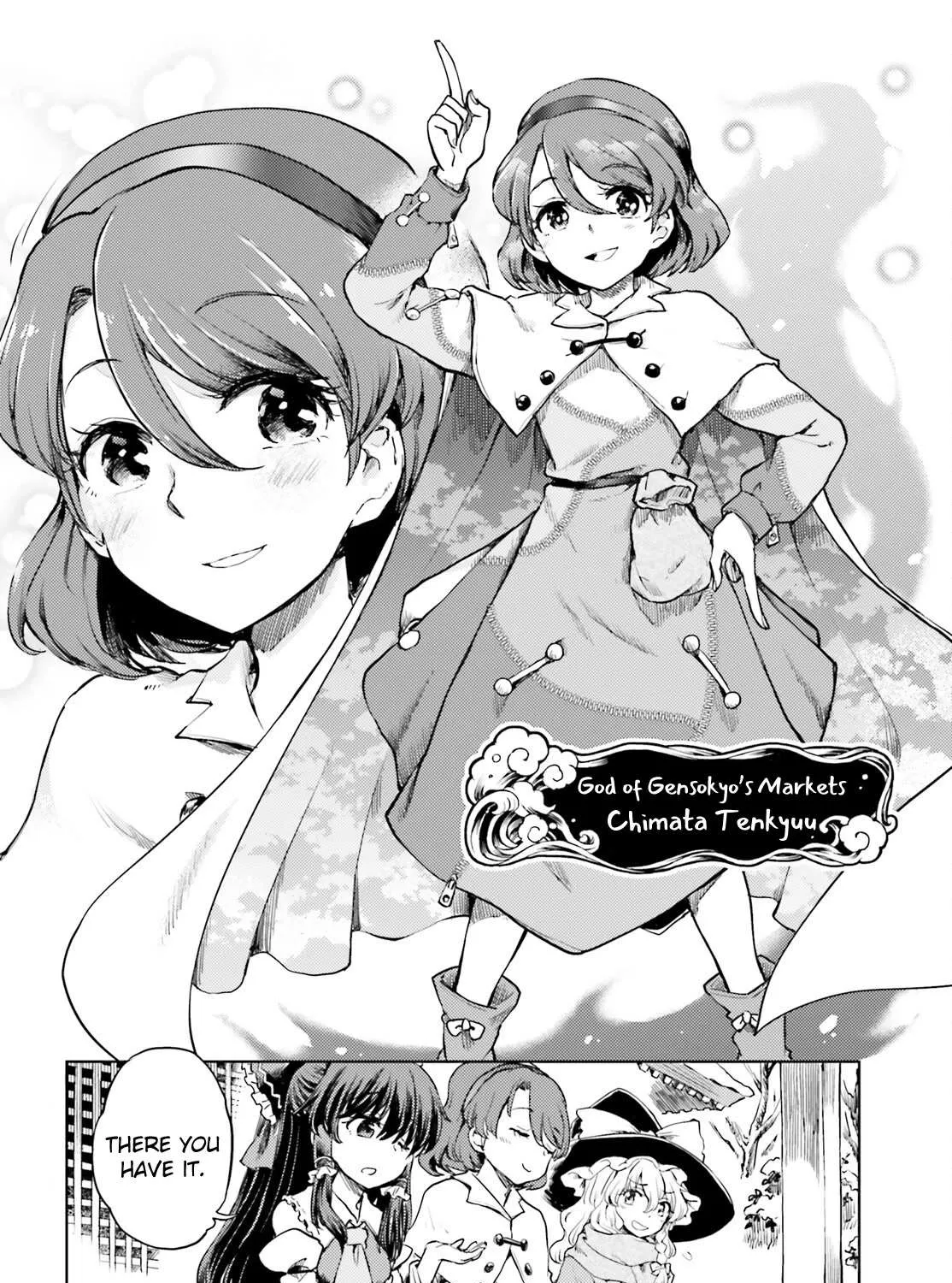 Touhou Suichouka ~ Lotus Eater-tachi no Suisei Chapter 37 page 19 - 