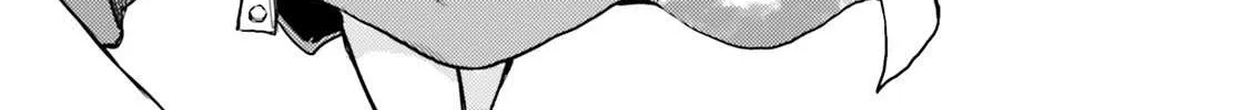 Touhou Suichouka ~ Lotus Eater-tachi no Suisei Chapter 37 page 24 - 