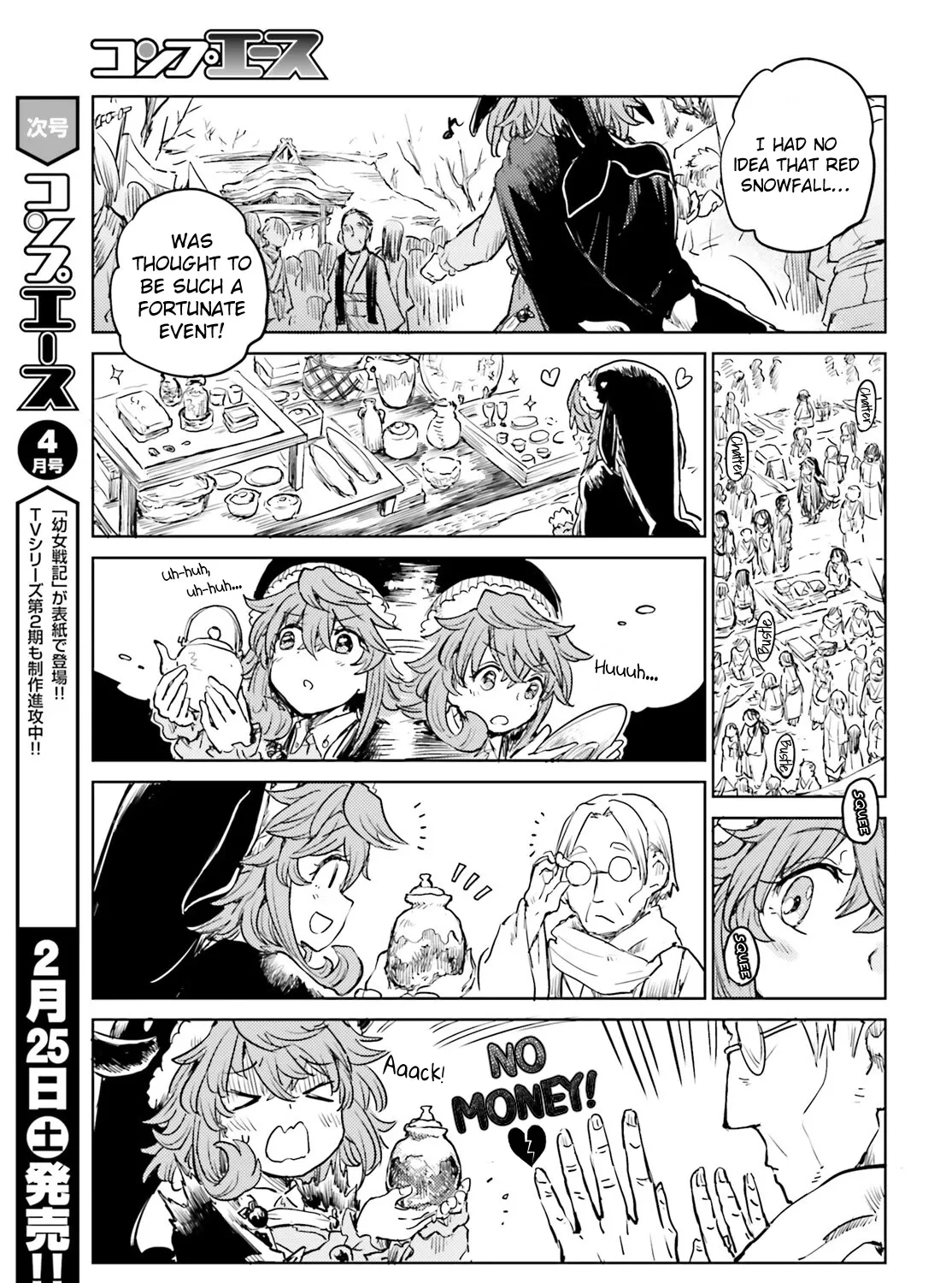 Touhou Suichouka ~ Lotus Eater-tachi no Suisei Chapter 37 page 29 - 
