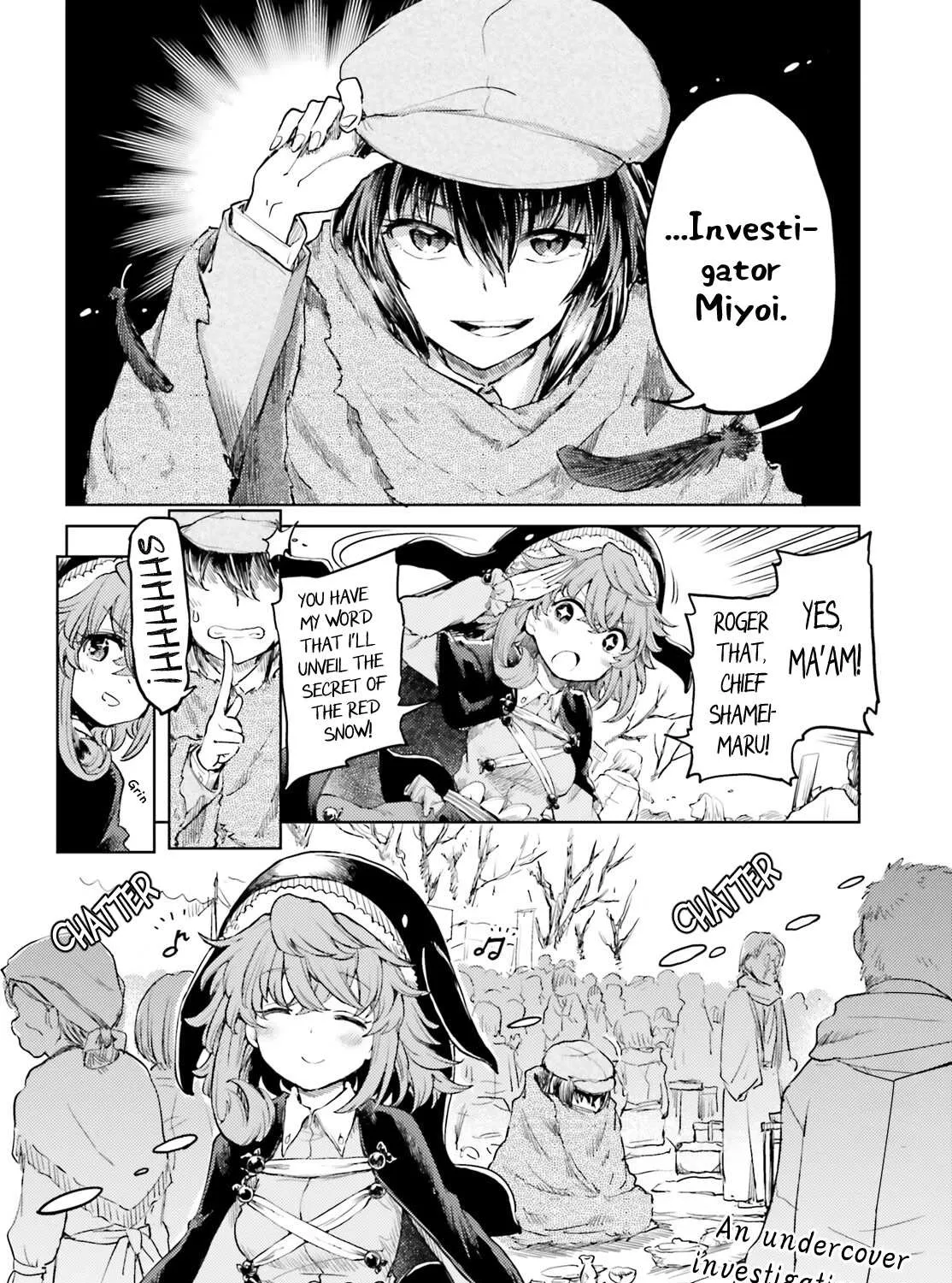 Touhou Suichouka ~ Lotus Eater-tachi no Suisei Chapter 37 page 35 - 