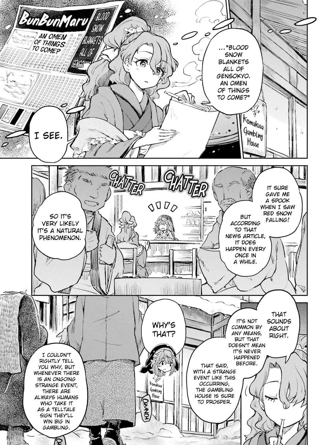 Touhou Suichouka ~ Lotus Eater-tachi no Suisei Chapter 37 page 5 - 