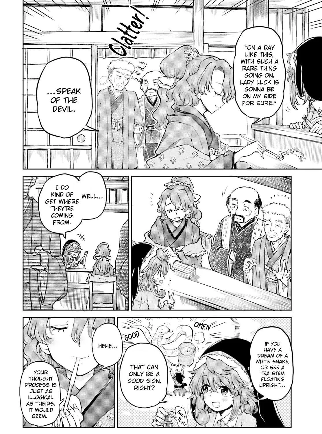 Touhou Suichouka ~ Lotus Eater-tachi no Suisei Chapter 37 page 7 - 