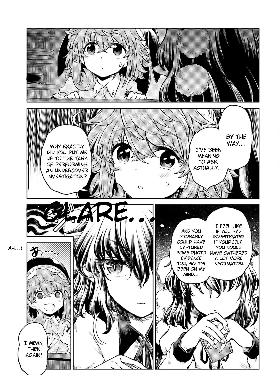 Touhou Suichouka ~ Lotus Eater-tachi no Suisei Chapter 38 page 13 - 