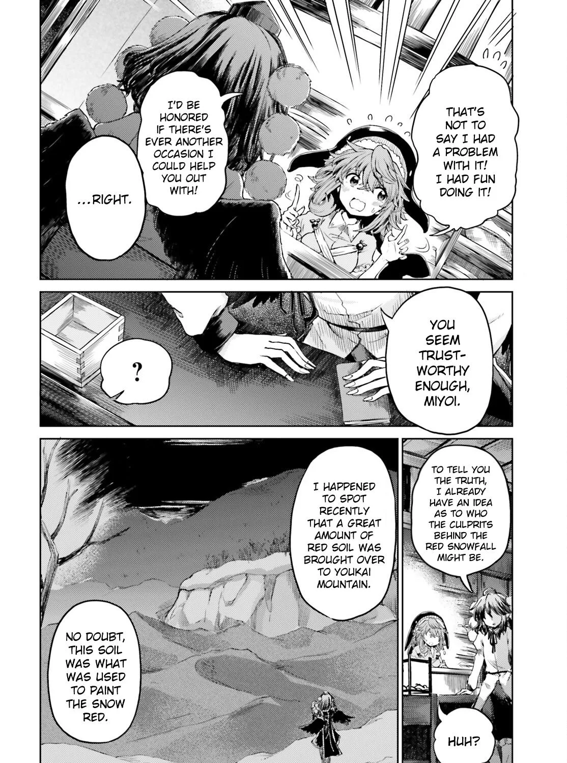 Touhou Suichouka ~ Lotus Eater-tachi no Suisei Chapter 38 page 15 - 