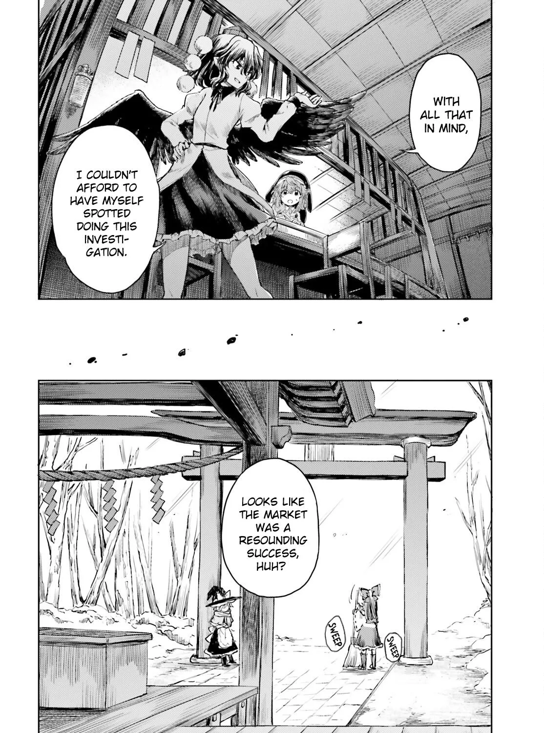 Touhou Suichouka ~ Lotus Eater-tachi no Suisei Chapter 38 page 19 - 