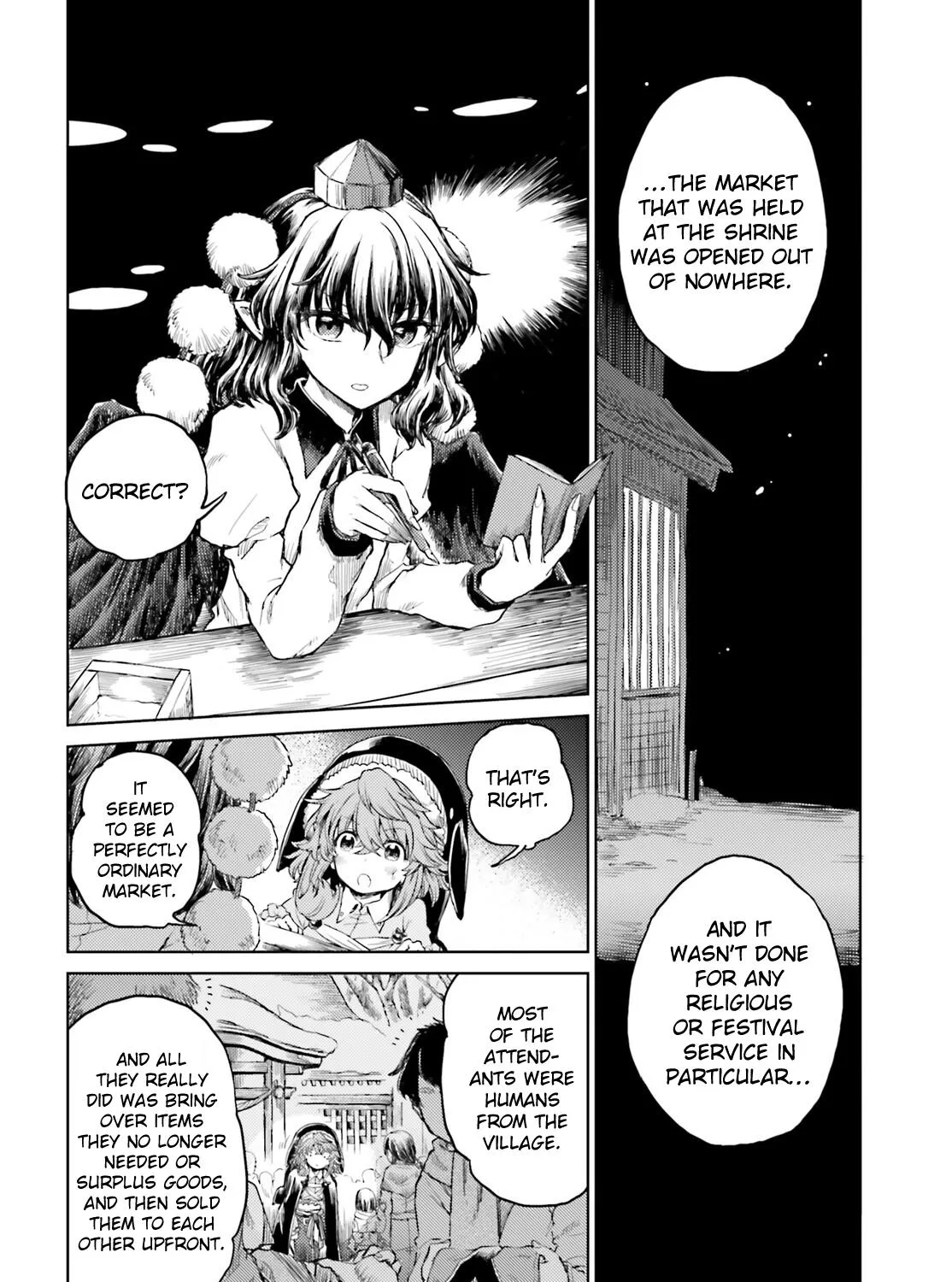 Touhou Suichouka ~ Lotus Eater-tachi no Suisei Chapter 38 page 3 - 