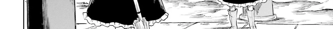 Touhou Suichouka ~ Lotus Eater-tachi no Suisei Chapter 38 page 24 - 