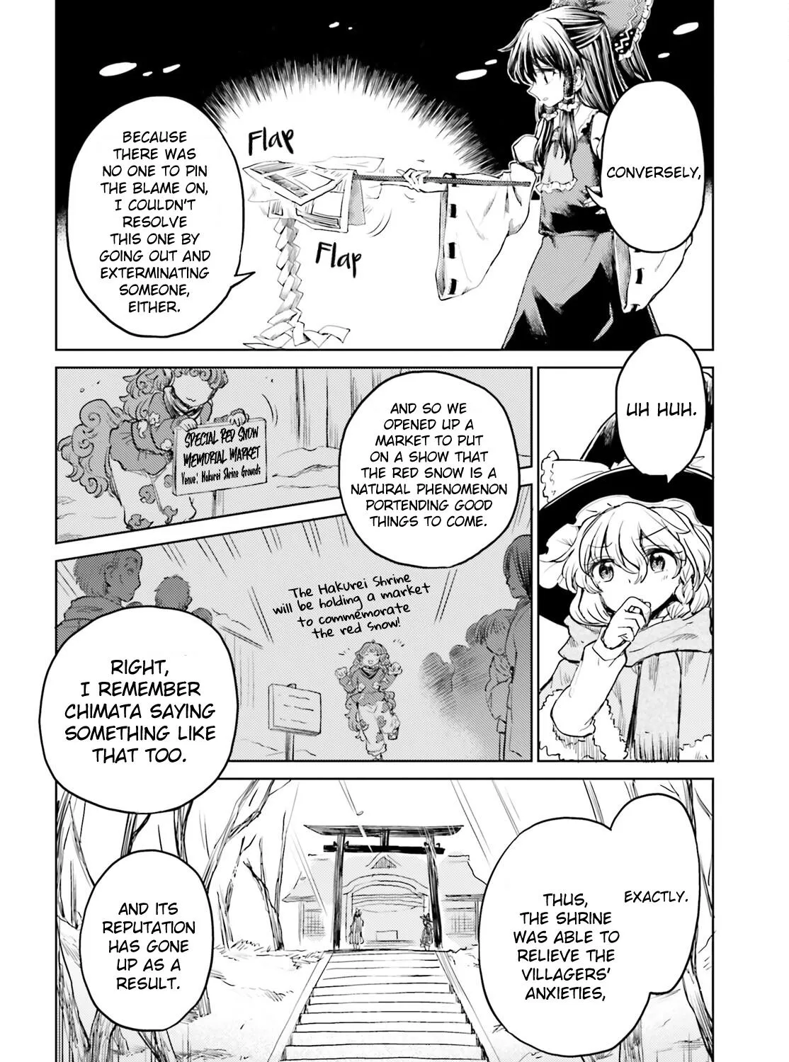 Touhou Suichouka ~ Lotus Eater-tachi no Suisei Chapter 38 page 27 - 