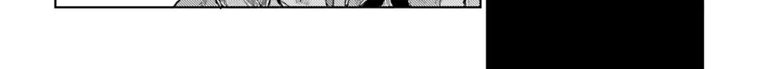Touhou Suichouka ~ Lotus Eater-tachi no Suisei Chapter 38 page 4 - 