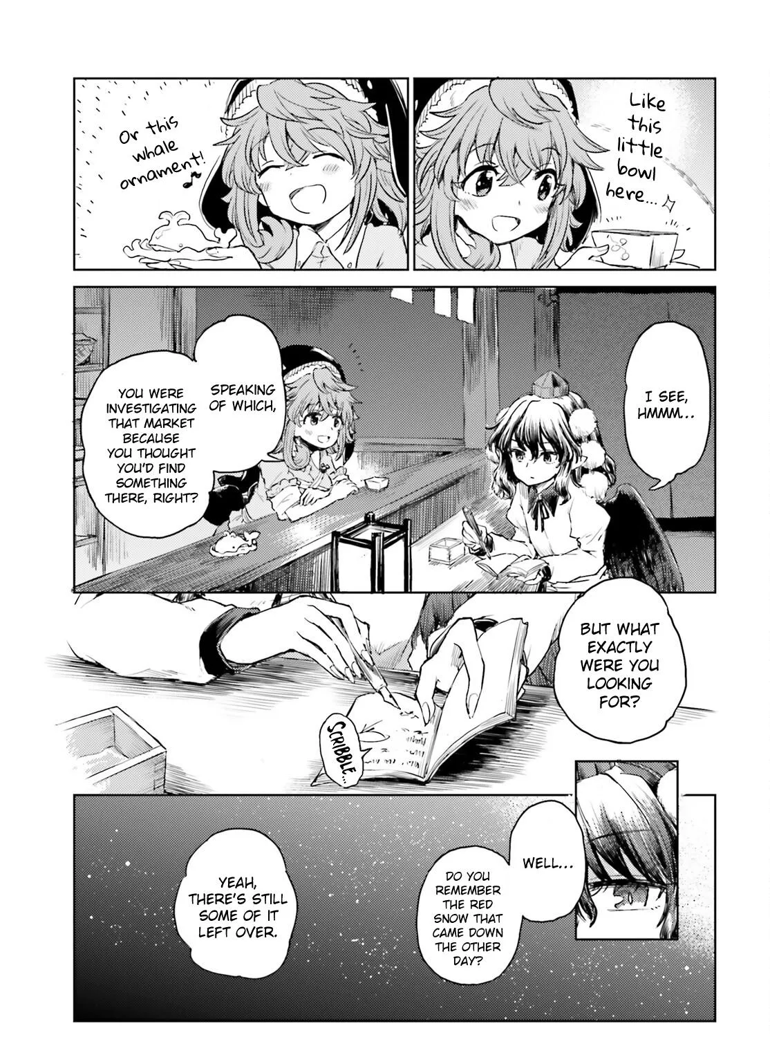 Touhou Suichouka ~ Lotus Eater-tachi no Suisei Chapter 38 page 5 - 