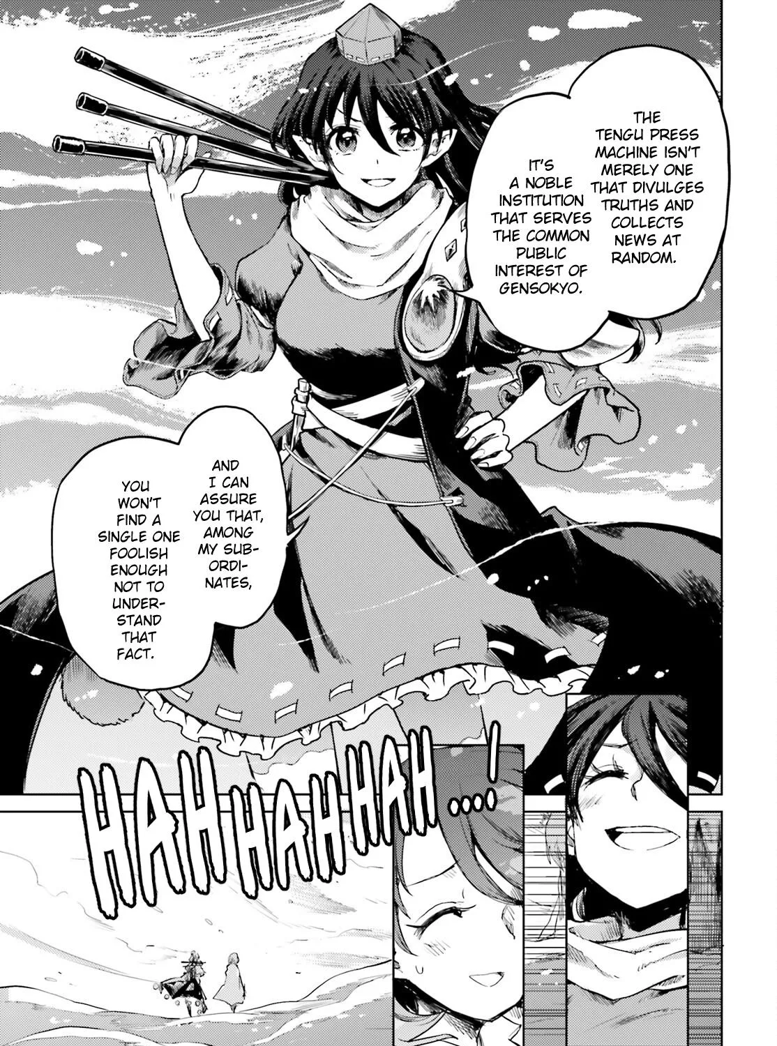 Touhou Suichouka ~ Lotus Eater-tachi no Suisei Chapter 38 page 49 - 