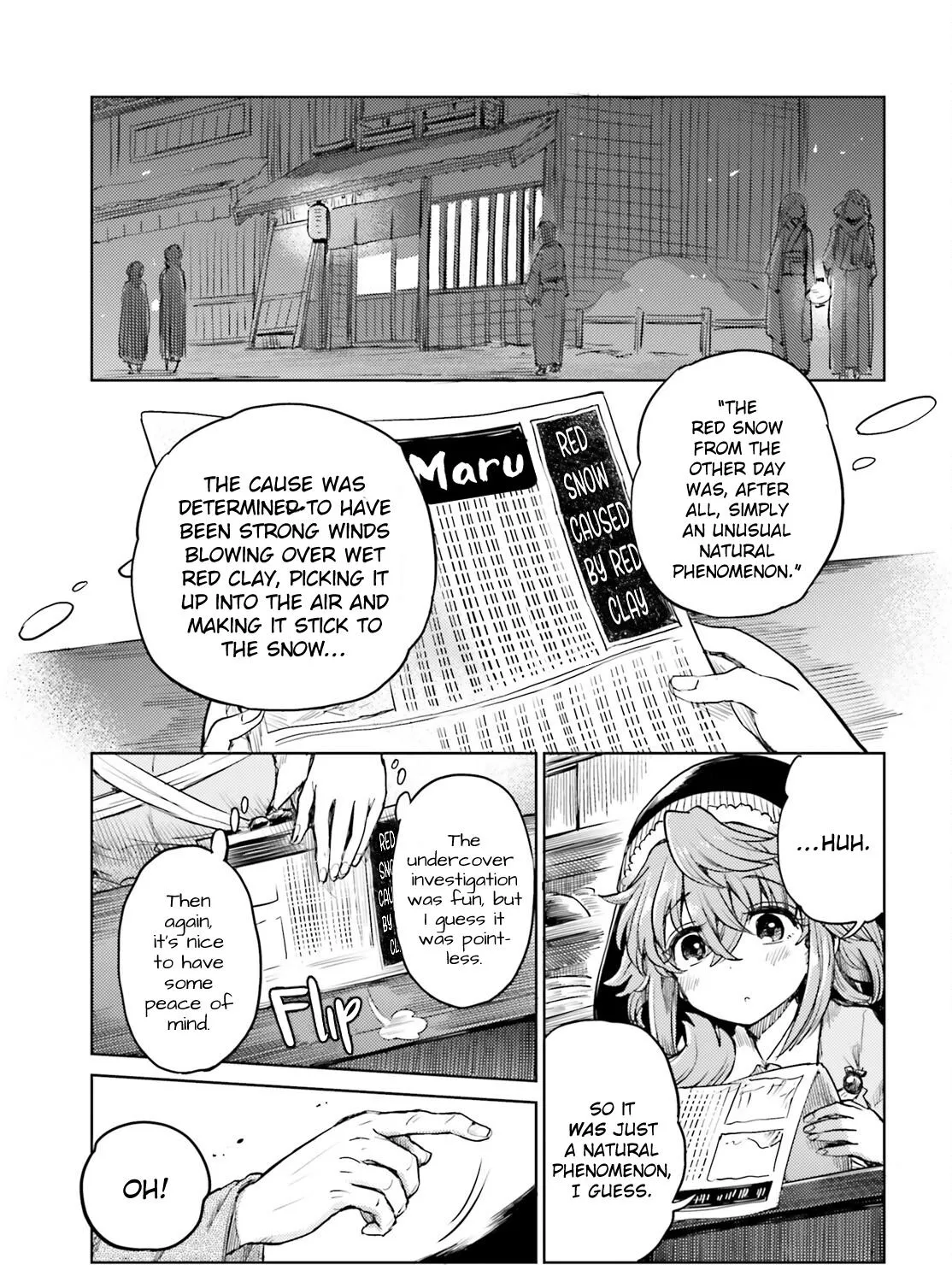 Touhou Suichouka ~ Lotus Eater-tachi no Suisei Chapter 38 page 53 - 