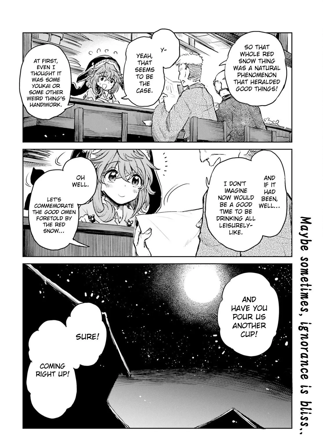 Touhou Suichouka ~ Lotus Eater-tachi no Suisei Chapter 38 page 55 - 