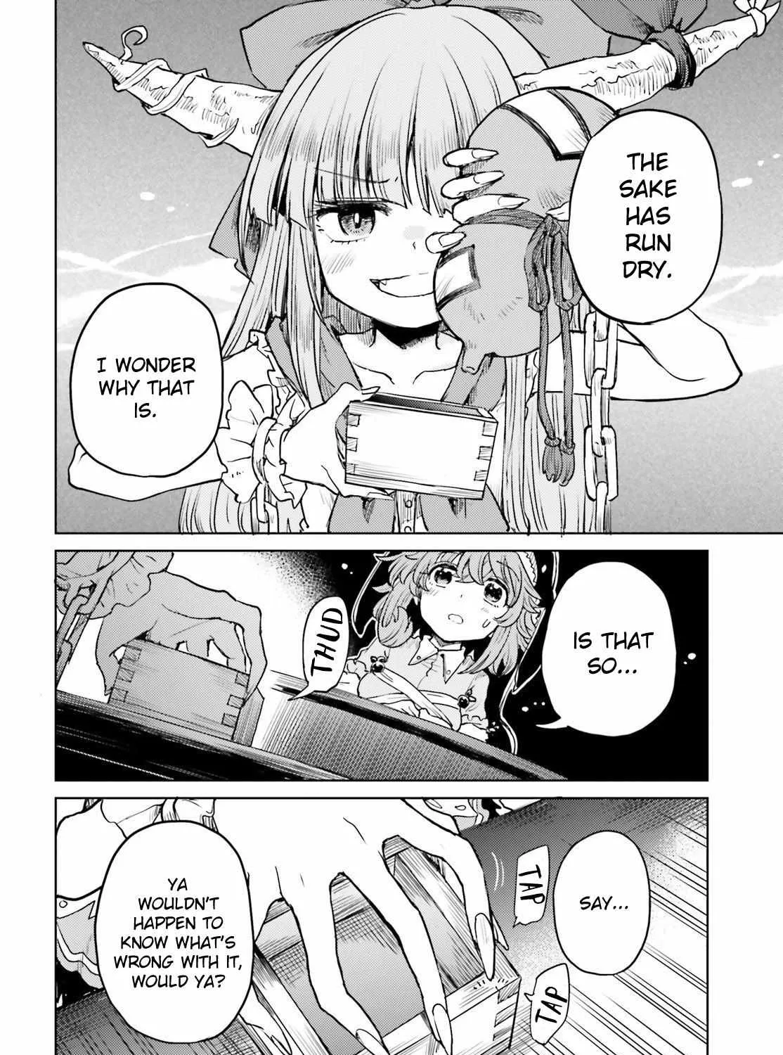 Touhou Suichouka ~ Lotus Eater-tachi no Suisei Chapter 39 page 11 - 