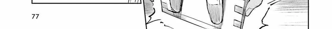 Touhou Suichouka ~ Lotus Eater-tachi no Suisei Chapter 39 page 14 - 