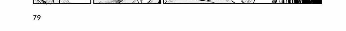 Touhou Suichouka ~ Lotus Eater-tachi no Suisei Chapter 39 page 18 - 