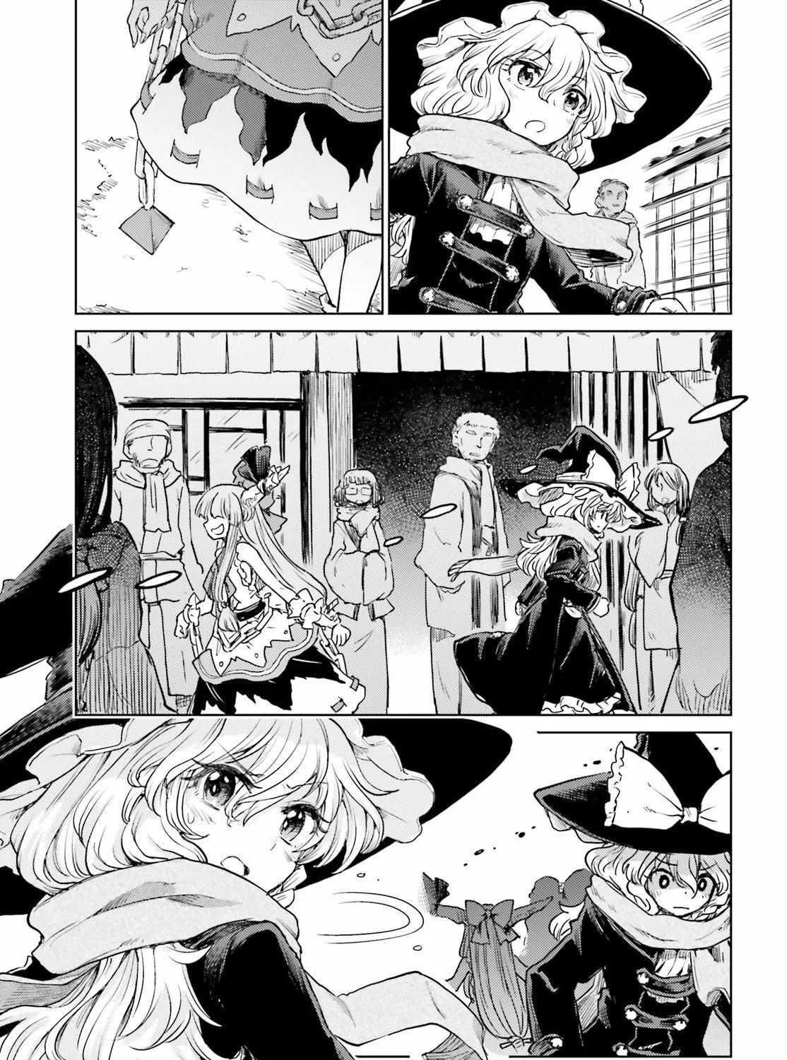 Touhou Suichouka ~ Lotus Eater-tachi no Suisei Chapter 39 page 21 - 