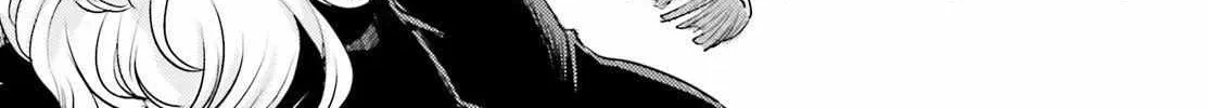 Touhou Suichouka ~ Lotus Eater-tachi no Suisei Chapter 39 page 22 - 
