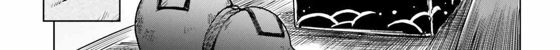 Touhou Suichouka ~ Lotus Eater-tachi no Suisei Chapter 39 page 26 - 