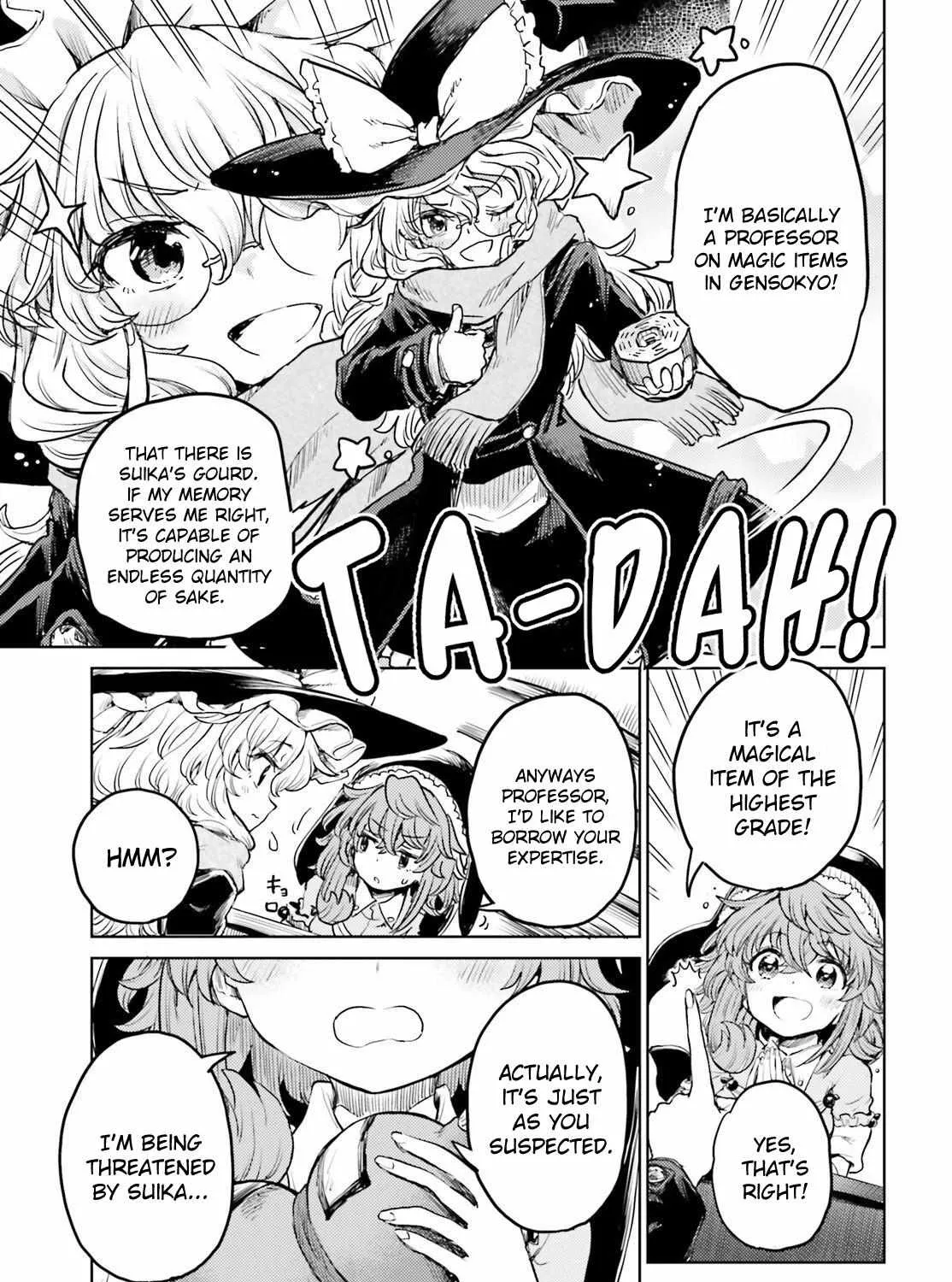 Touhou Suichouka ~ Lotus Eater-tachi no Suisei Chapter 39 page 33 - 