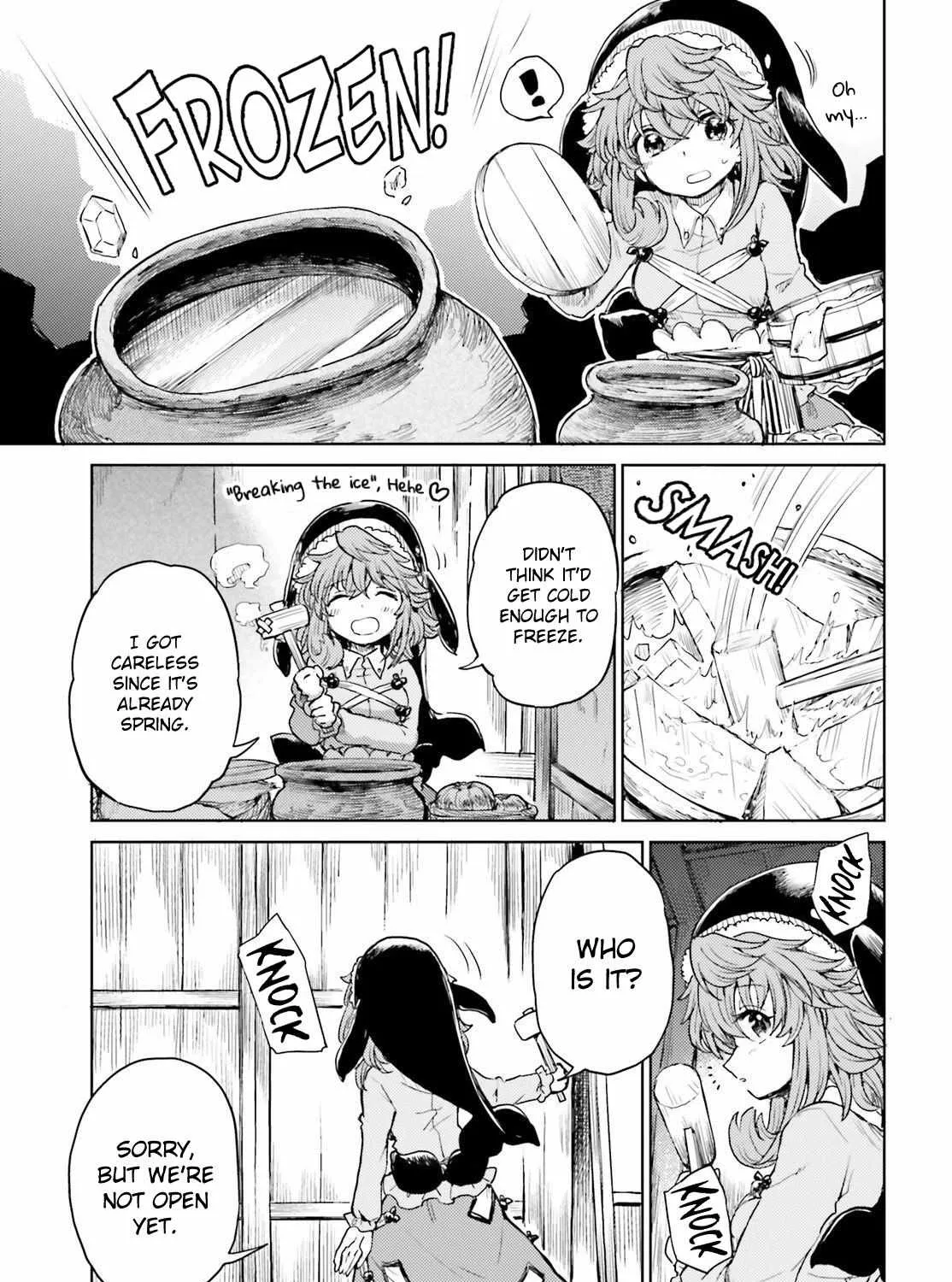 Touhou Suichouka ~ Lotus Eater-tachi no Suisei Chapter 39 page 5 - 
