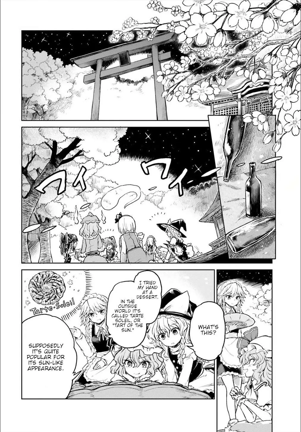 Touhou Suichouka ~ Lotus Eater-tachi no Suisei Chapter 4 page 2 - 