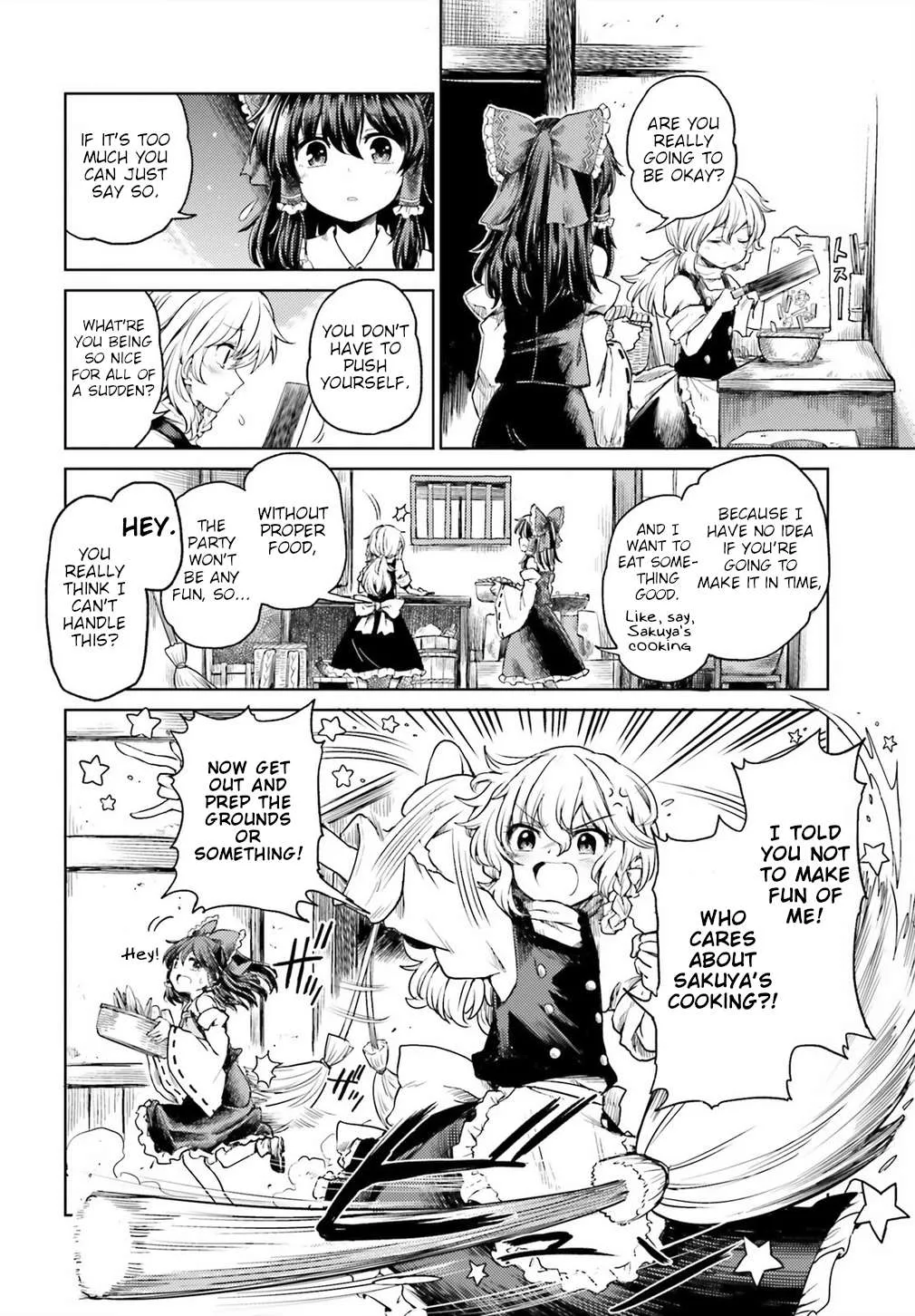 Touhou Suichouka ~ Lotus Eater-tachi no Suisei Chapter 4 page 12 - 