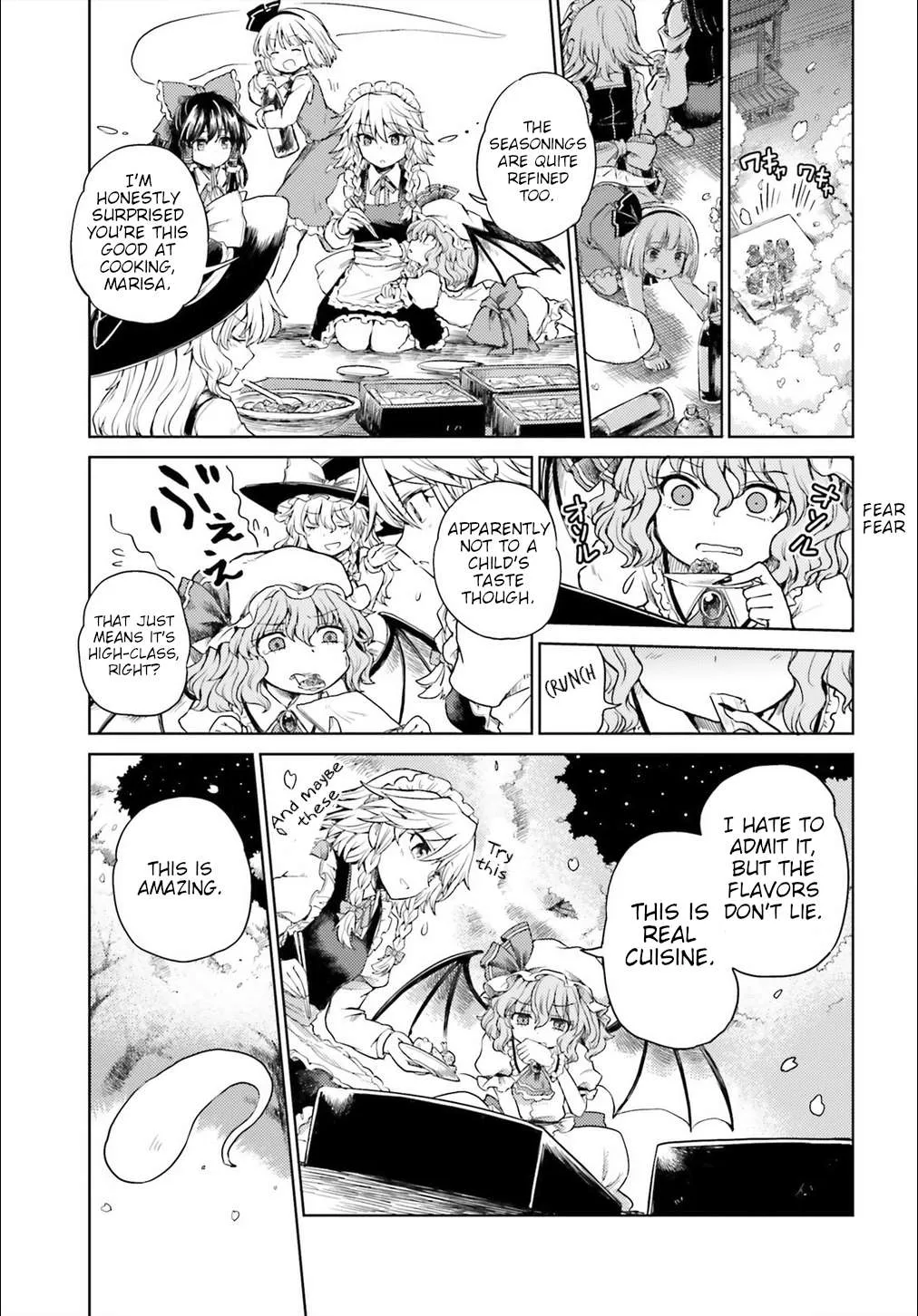 Touhou Suichouka ~ Lotus Eater-tachi no Suisei Chapter 4 page 15 - 
