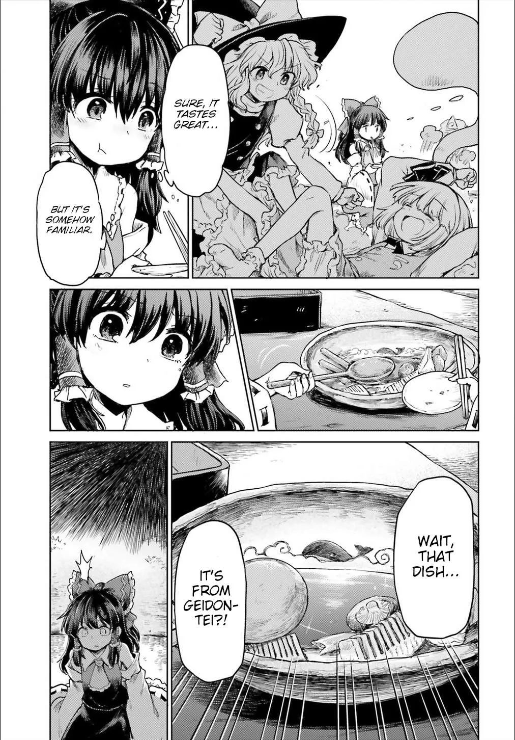 Touhou Suichouka ~ Lotus Eater-tachi no Suisei Chapter 4 page 17 - 
