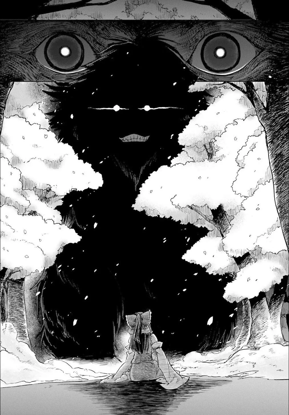Touhou Suichouka ~ Lotus Eater-tachi no Suisei Chapter 4 page 18 - 