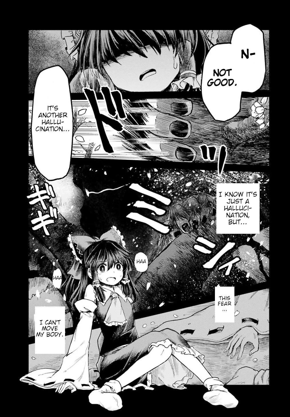 Touhou Suichouka ~ Lotus Eater-tachi no Suisei Chapter 4 page 19 - 