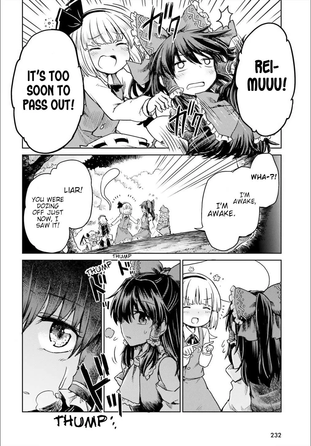 Touhou Suichouka ~ Lotus Eater-tachi no Suisei Chapter 4 page 20 - 