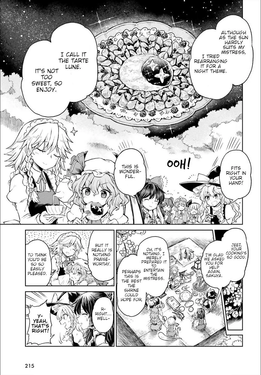 Touhou Suichouka ~ Lotus Eater-tachi no Suisei Chapter 4 page 3 - 